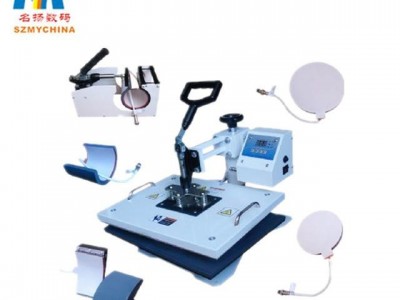 Multi-function 8 In 1 Heat Press Machine Combo
