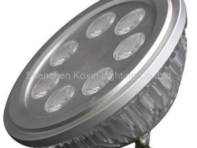 AR111 7W high power led downlights