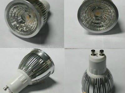 Dimmable  5W cob dia 49.5 led spotlight