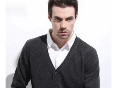 Men's cashmere cardigan