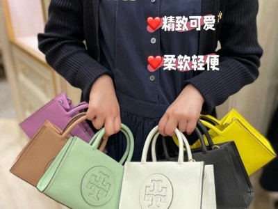 Wholesaler            Handbags            Shoulder Bags            BUCKET BAG