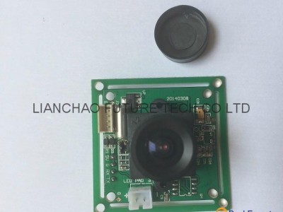 LCF-23MC RS232 Module
