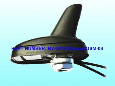 Shark Fin Active GPS/GLONASS Antenna