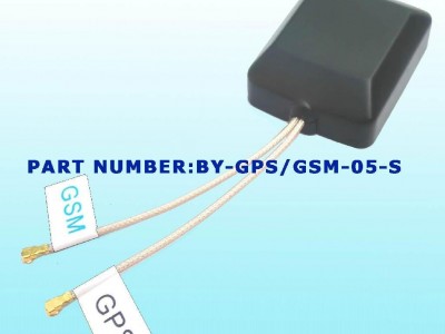 GPS/GSM Mini Antenna