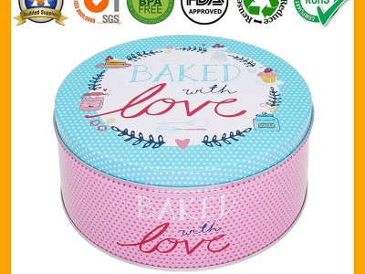 Popular Christmas Empty Cookie Tin Cans BR1408