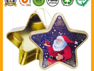 Christmas Star-shaped Holiday Tins For Cookies BR1404