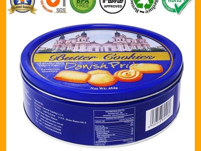 Hotsale Embossed Danish Cookies Blue Tin Cans BR1409