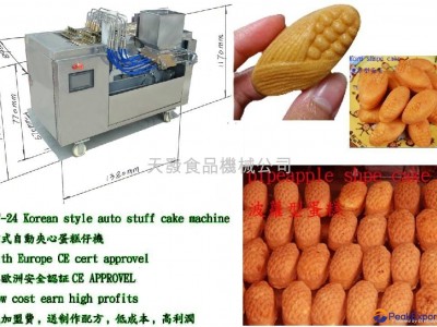 Korea Style Automatic Stuffing Cake Making Machine