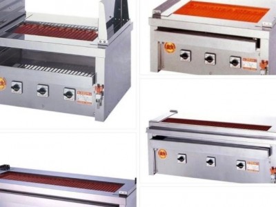 HIGO GRILL  japanese auto rolling BBQ grill