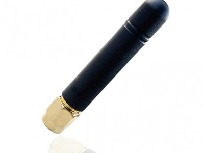 2.4GHZ Terminal Antenna With SMA 90 Degree Connector (AC-Q24-53W)