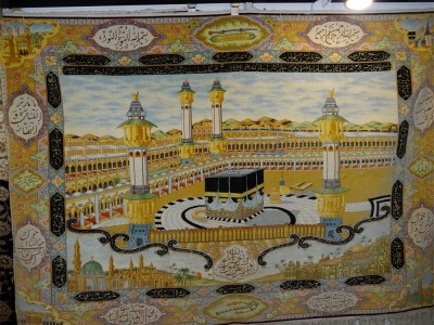 2x2m handmade silk Muslim Macca prayer carpet and rug