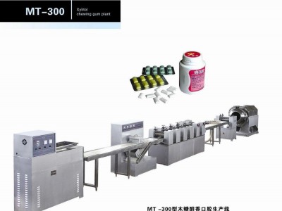 MT-300 xylitol chewing gum production line