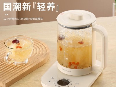 Nourishing pot