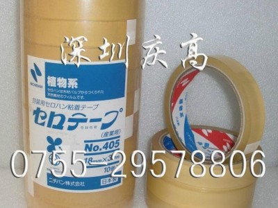 japan nichiban tape no.405