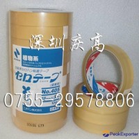 japan nichiban tape no.405