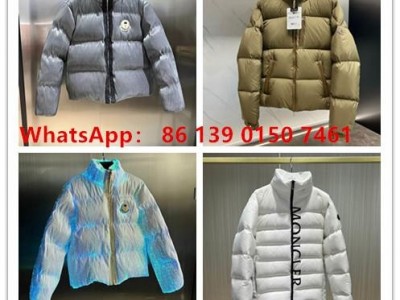 2023 new         down Jackets men outwears         jackets woomen         coat