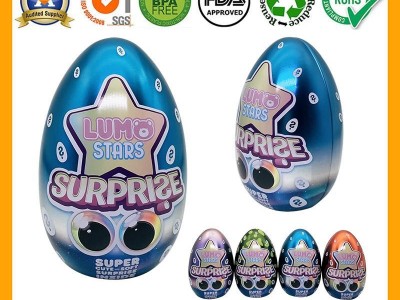 Novel Unique Egg Shape Decorative Tin Box For Easter Christmas Holiday Gift