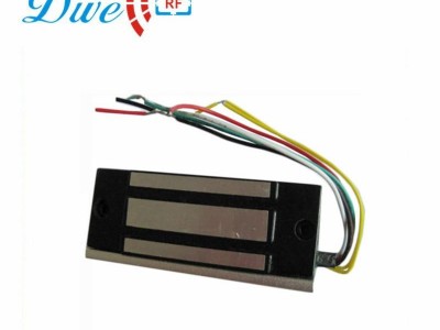 70KG Single Door Magnetic Mini Lock with Signal Output (120Lbs)