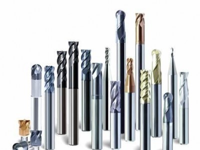 cutting tools drill inserts mill tap
