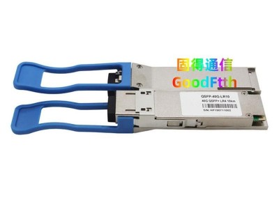 SMF LC Optical Transceiver SFP+ 10G Module 1310nm 1550nm