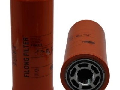 Hydraulic filter P164378, 1G-8878,WH980/3, H18W11, P164378, HF6553, SP-0586
