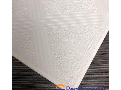 China supplier pvc qypsum board