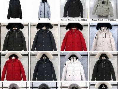 Cheap Moose Knuckles Womens Down Jackets discount Moose Knuckles Jacket price