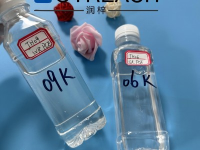 Polycarboxylate Superplasticizer