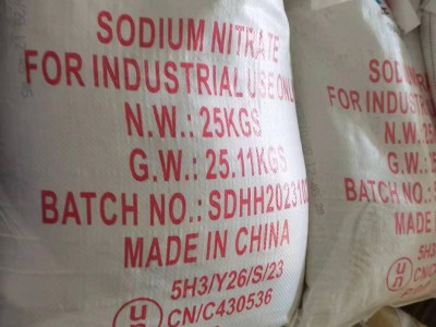SODIUM NITRATE FOR INDUSTRIAL GRADE