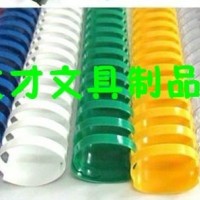 38mm Big sale office plastic ring binder folder for paper