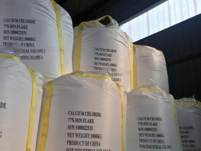 CALCIUM CHLORIDE 77PCT