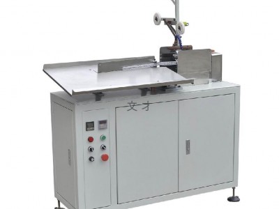 Steel Single Coils Forming Machine