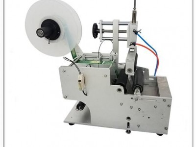 Desktop Automatic Round Bottle Labeling Machine Sticker Labeller