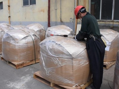 sodium bicarbonate feed grade for animal