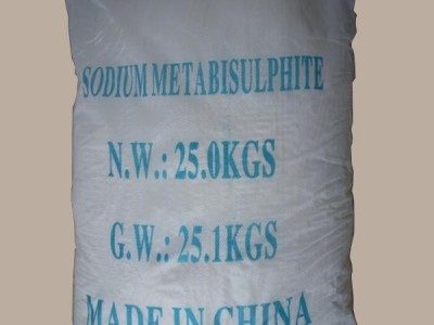 Sodium Metabisulphite Tech Grade 96%