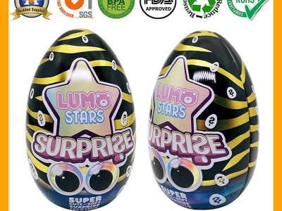 Factory Custom Egg-shape Christmas Easter Gift Tin Box For Chocolate Candy