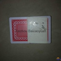 royal brand of plastic playing cards