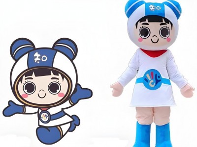 company sports team advertising promotion cartoon mascot costume maker