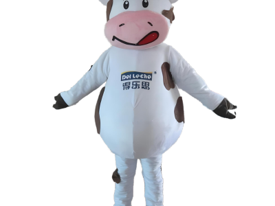 milk cow mascot costume adult cow mascot