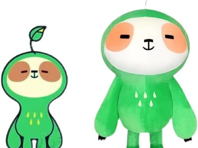 green plant bean sprouts mascot costume custom mascot creater