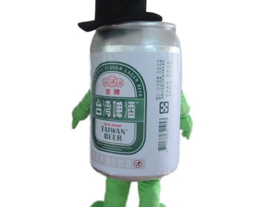 wine bottle mascot costume beer cans mascot costume