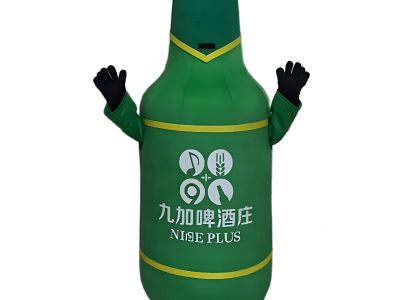 custom make wine bottle mascot costume builder