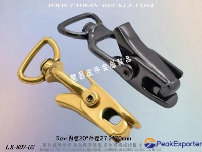 Branded metal buckle