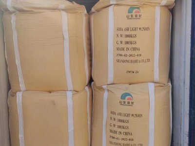 SODA ASH  USED FOR DETERGENT