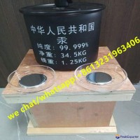 Silvery Liquid Mercury 99.999% Min metal mine