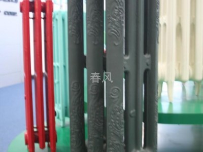 Victoria Cast Iron Radiator