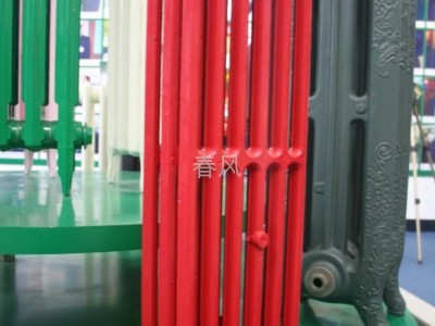 Slenderized Radiator