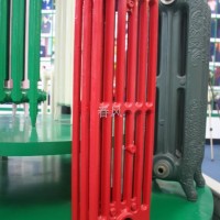 Slenderized Radiator