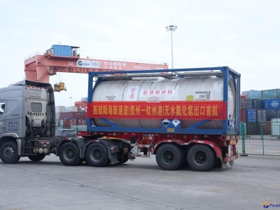 Hydrofluoric acid HF 49% 55% 70%