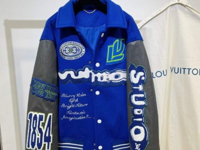 arth uniform LV2023 ss Klein Blue mixed leather bomber jacket